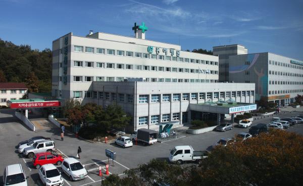 [병원탐방]근로복지공단 동해병원- 진료서 재활까지 ‘원스톱’