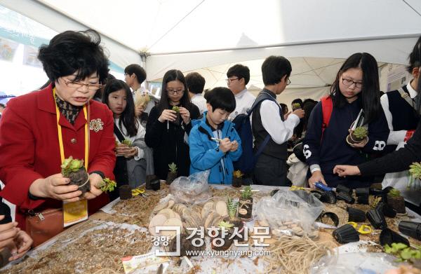[경향포토]전문 원예사도 있어요