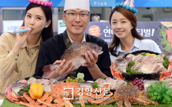 [경향포토]롯데마트, 롯데쇼핑 창사 특별기획전