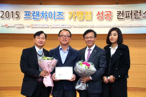 교촌치킨 신촌점, ‘우수가맹점’ 선정