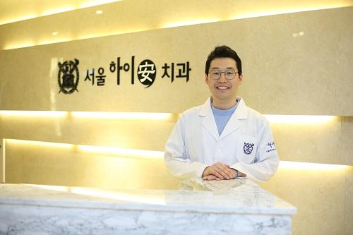 ‘서울하이안치과’ 네트워크, 해운대점 첫발을 내딛다