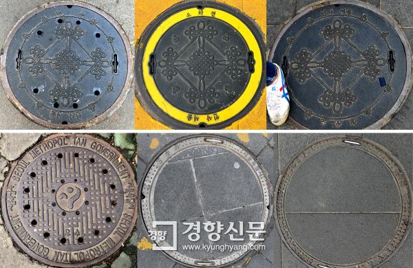 [경향포토]인사동 맨홀뚜껑의 화려한 변신