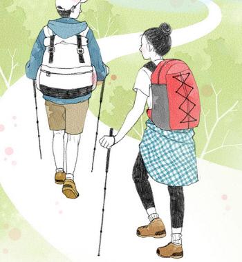 공정 여행 기획 ‘이론부터 실전’까지