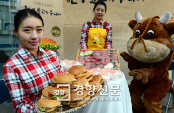 햄버거값도 줄줄이 오르나···롯데리아, 한우버거 값 인상