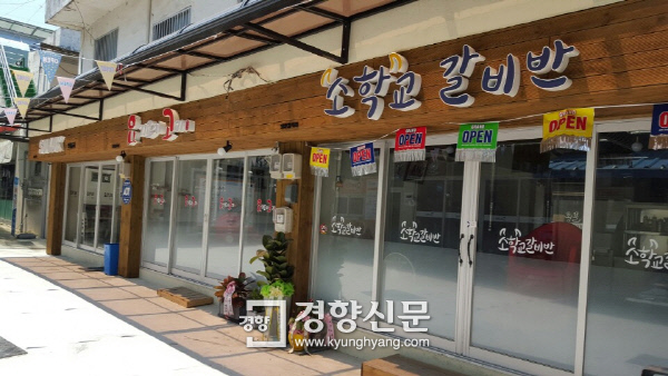 대전 전통시장 청년점포 ‘성황’…이달 10곳 더 문 연다