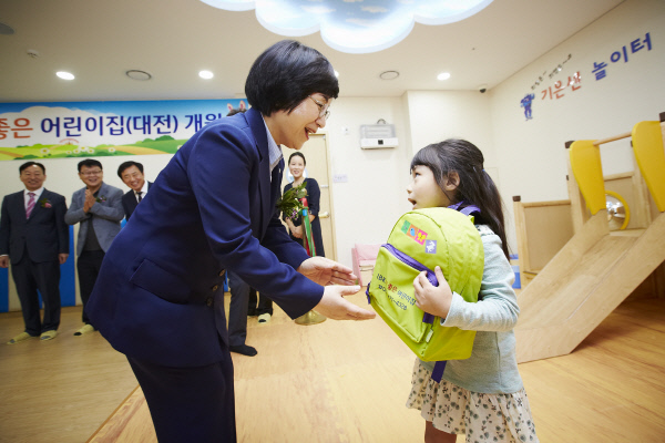 [가족친화경영 특집]IBK기업은행-은행권 중 가장 많은 어린이집 설치