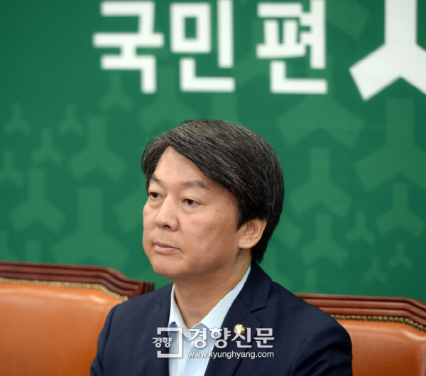안철수 “김종필 전 총리와 함께 냉면 먹을게요”…내년 대선 관련 회동?