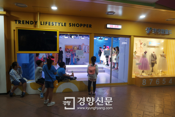 행복교육이 되려면…“장래희망 몰라도 괜찮아”