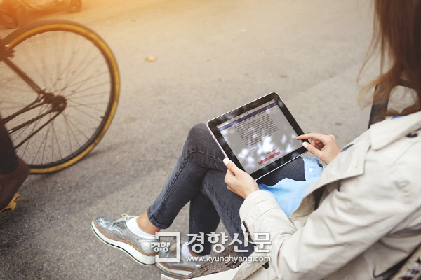 온라인 소설 플랫폼 브릿G 탄생