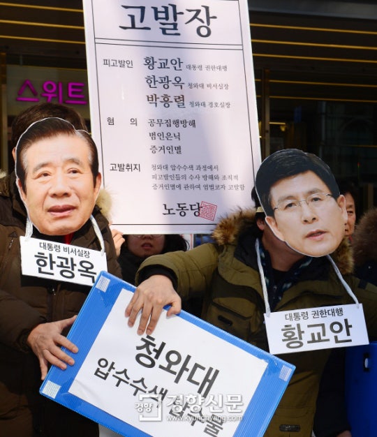 l_2017021601002128600176231_99_20170216095207.jpg?type=w540