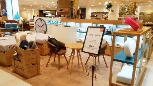 기능성베개 가누다, 이제 부산에서도 만난다