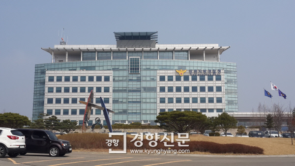 강원지방경찰청, 정선군수 업무상횡령, 직권남용 등 기소의견 검찰에 송치