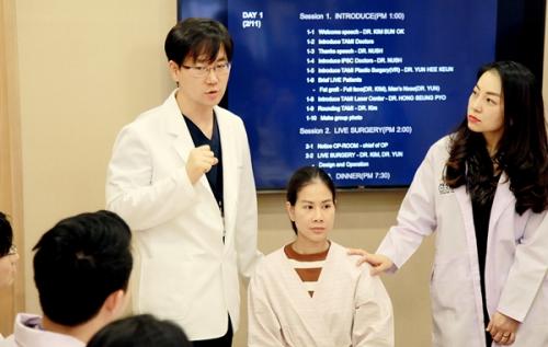 타미성형외과, 태국 성형외과 의사그룹 초청 타미 라이브 아카데미 개최
