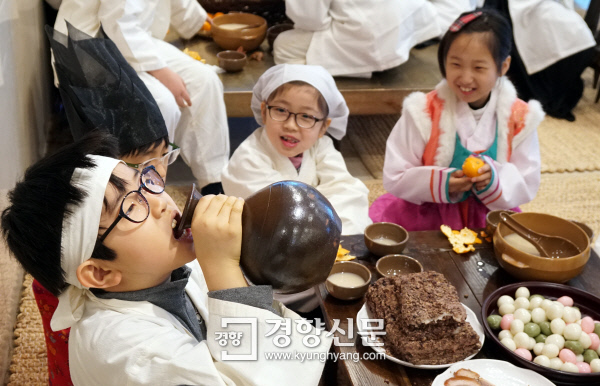 [경향포토]머슴이라면 이렇게