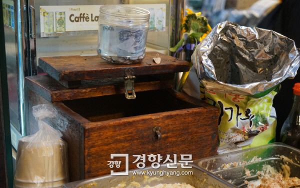 손맛김밥…어머니의 손으로 이어지는 ‘사랑의 맛’[서울 그집 ‘오래가게’]