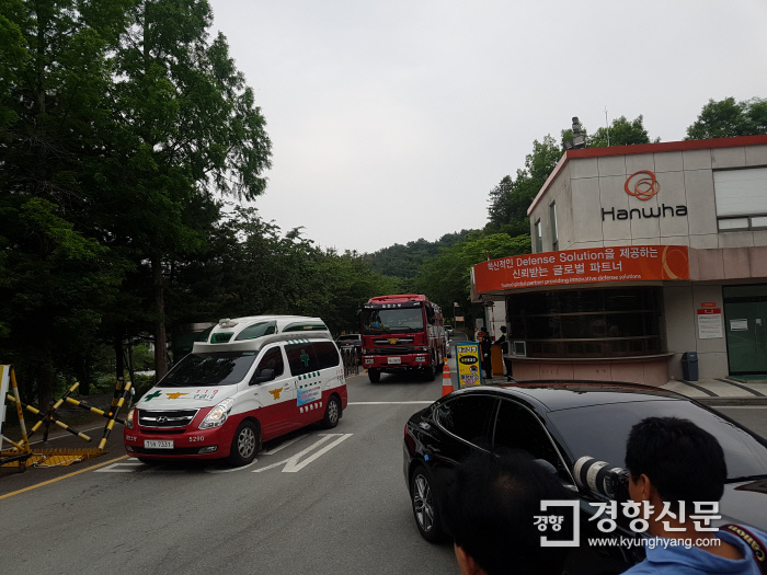 한화 대전사업장 폭발사고 사망자 3명으로 늘어…병원 치료 중 부상자 1명 숨져