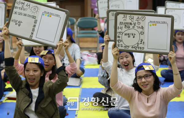 정답은 비빔밥, 외국인 한글 도전 골든벨[경향포토]