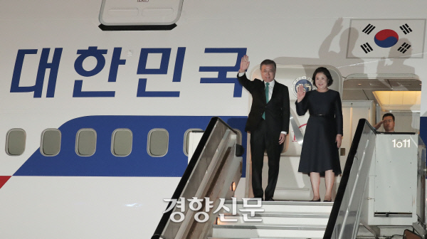 문재인 대통령, ASEM 참석위해 벨기에 브뤼셀 도착[경향포토]