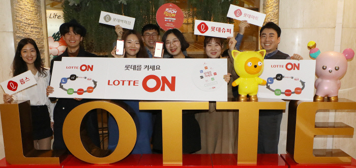 로그인 한 번에…롯데 슈퍼·마트·백화점 쇼핑 ‘OK’