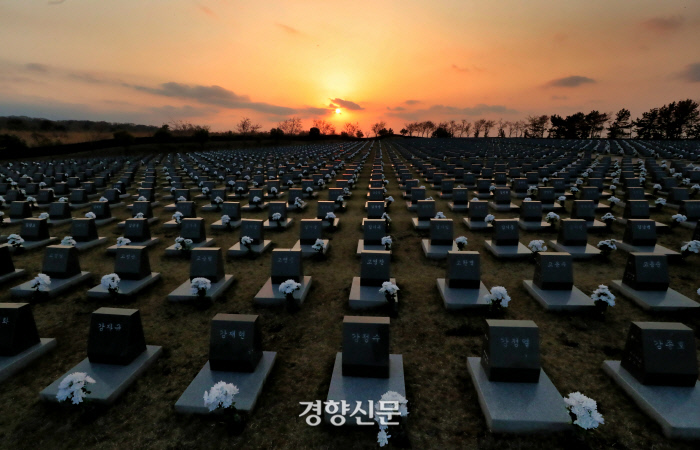 4월2일 71년 전 그날, 당신들을 기억하겠습니다[경향이 찍은 오늘]