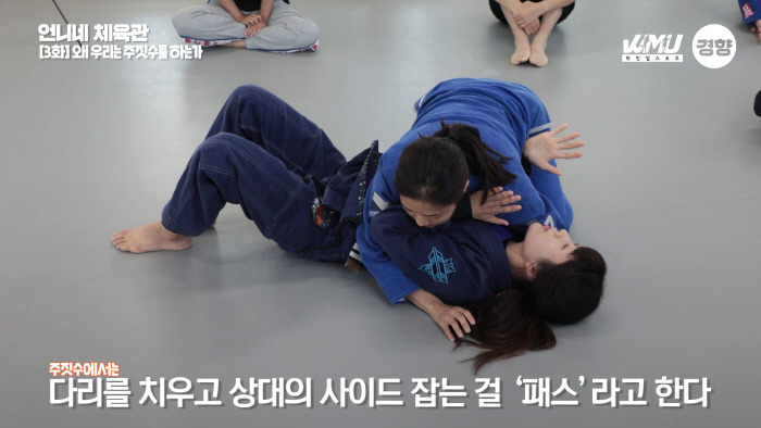 (3)“운동은 해본 것, 그리고 아직 경험하지 못한 것이 있을 뿐. 저스트 두 잇(Just Do It)!” [언니네 체육관]