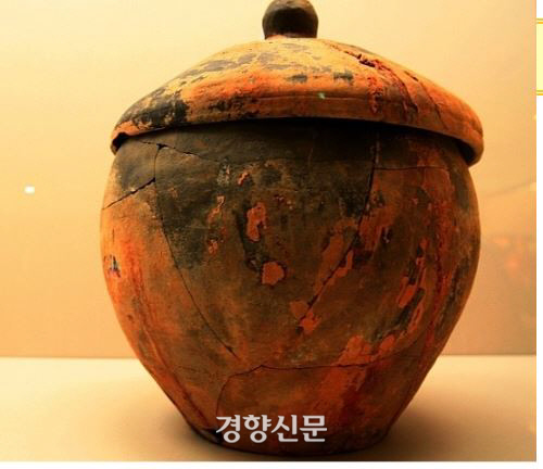 미남자 헌종과의 사랑 야사로 유명한 경빈 김씨 무덤의 원자리 71년만에 찾았다