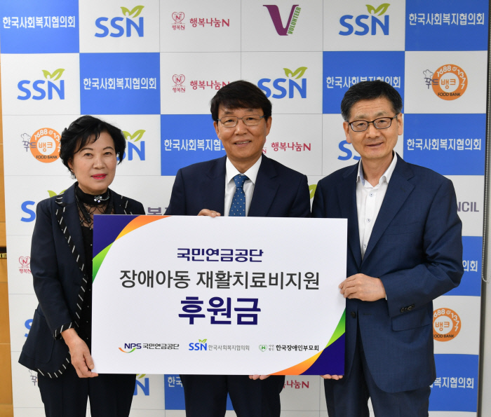 ‘사랑나눔 실천 1인1계좌’로 16년간 소외계층 도와