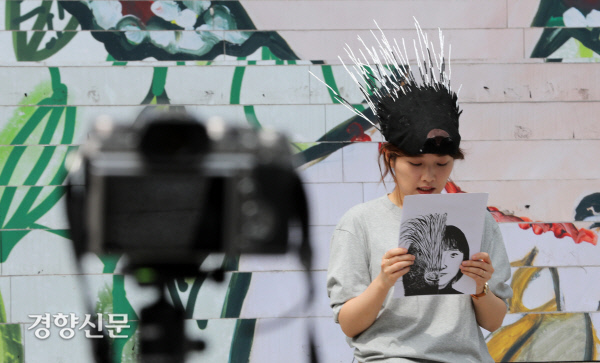 고슴도치 시국선언[경향포토]