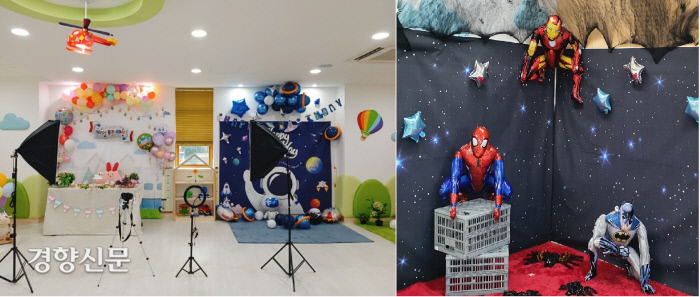 스파이더맨과 사진찍어요 양천구, 열린육아방에 셀프사진관 연다[서울25]