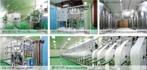 화장품 세계화 선도하는 ㈜죠이라이프, 자체 R&D 센터로 체계적인 시스템 구현