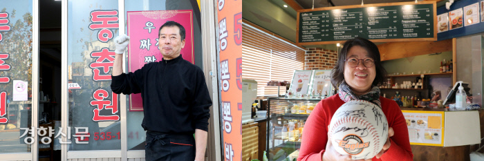 장사도 야구도 “10팀 중 5등만”…안에서도 밖에서도 ‘삶은 계속된다’