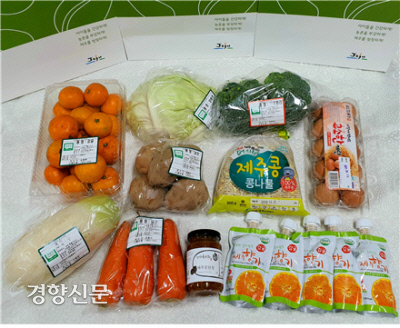 제주, 급식 중단 적체된 ‘친환경농산물’ 학생 가정으로 꾸러미 배달