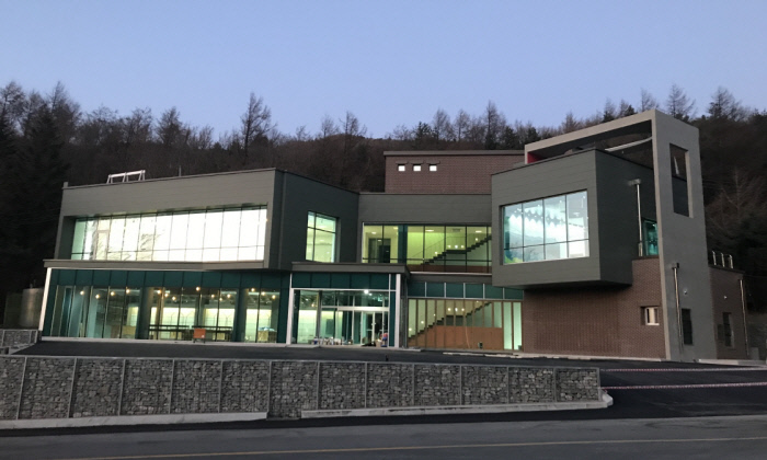 해돋이로 유명한 단양 죽령휴게소, 관광명소로 부활[단양군]