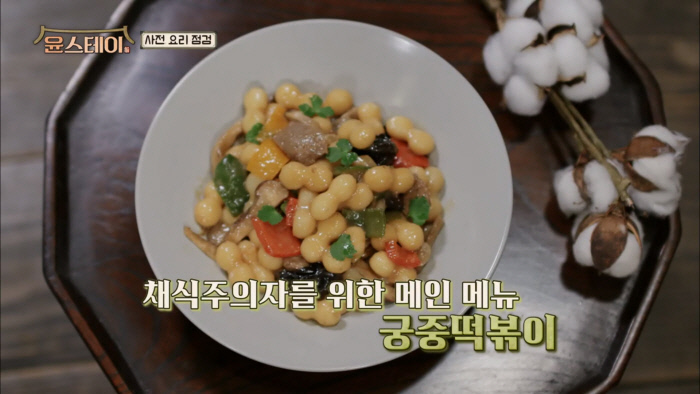 ‘윤스테이’ 박수 받고 ‘배달고파’ 뭇매 맞은 이유?