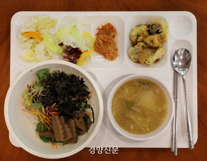 청와대 구내식당 채식의 날 운영…오늘 지구의 날