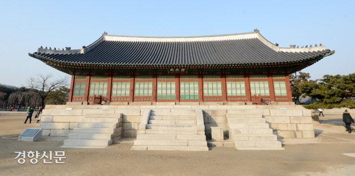 [여적] 디지털 집현전