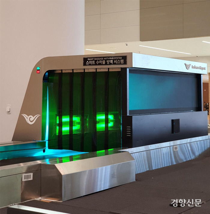 여객 짐도 살균·소독…인천공항 세계 첫 수하물 방역시스템 개발