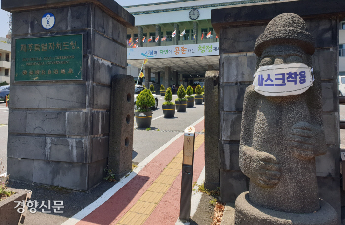 제주 하루 18명 확진자 발생 ‘확산세’…유흥 단란주점 노래방 영업제한