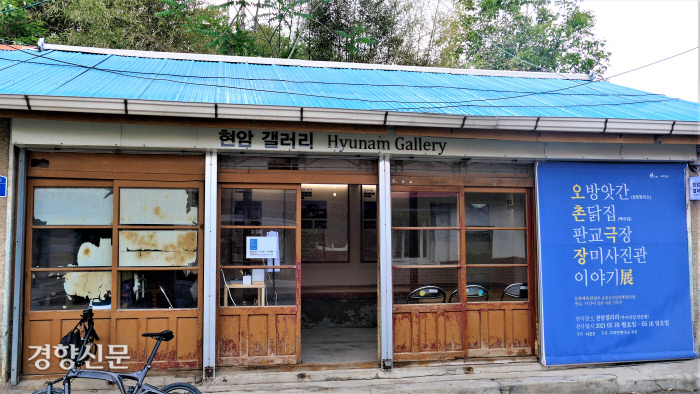 여전해서 다행이야, 세월을 비껴간 ‘타임캡슐’