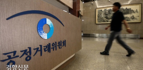 5월20일 ‘정의로운 전환’을 묻다[오늘은 이런 경향]