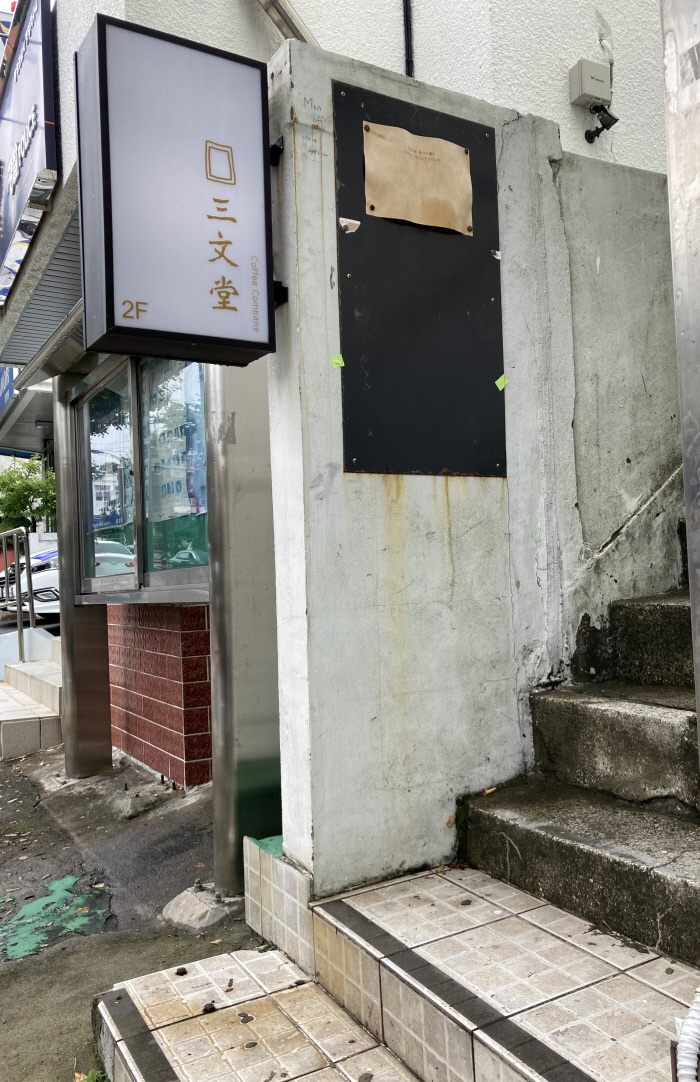 바다 말고 동네, 찾는 대신 내키는 대로…통영 걷다