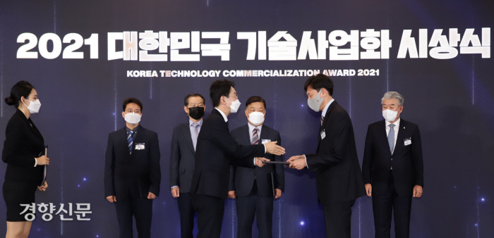 녹색방역기업 엘에스케이화인텍스, 정부 녹색인증 유공자 포상 영예
