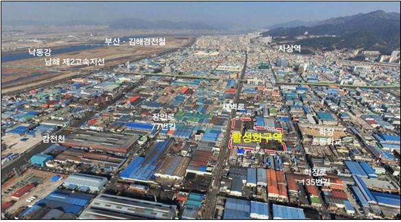 “4차 산업혁명 중심 드림스마트시티로”...‘쇠퇴일로’ 부산 사상공단 재생