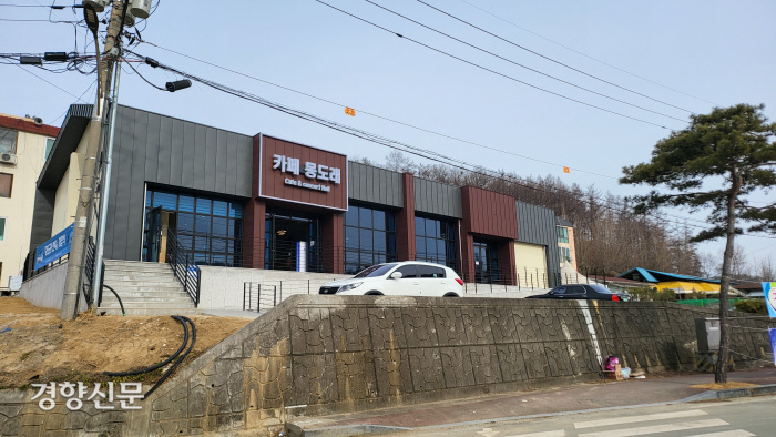 모텔·쌀 창고가 청년들 꿈 키우는 공간으로…충북 괴산군의 몽도래 언덕[현장에서]