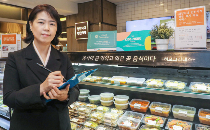 평창올림픽에서 1만명의 ‘삼시세끼’를 완벽하게 관리…현대그린푸드 이경옥 소장[정유미가 만난 유통가의 달인]