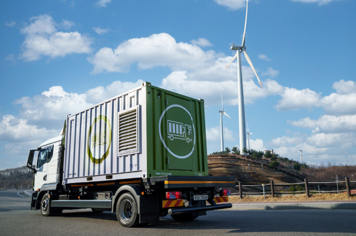 충전소로 오세요? 충전소가 갑니다!