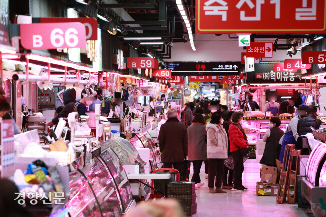 기대인플레 9년만에 3% 넘었다…집값전망지수 급등