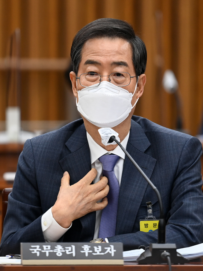 신동근 “한덕수, 한달 3627만원 ‘꿀알바’…사퇴해야”