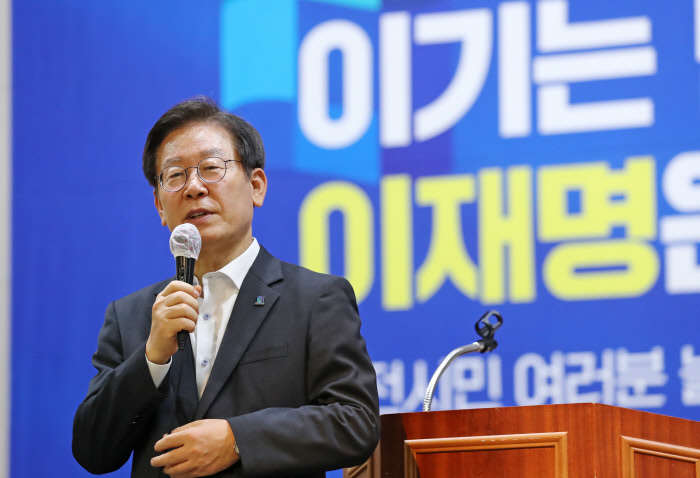 정부는 아니라는데···커지는 공공기관 민영화 논란