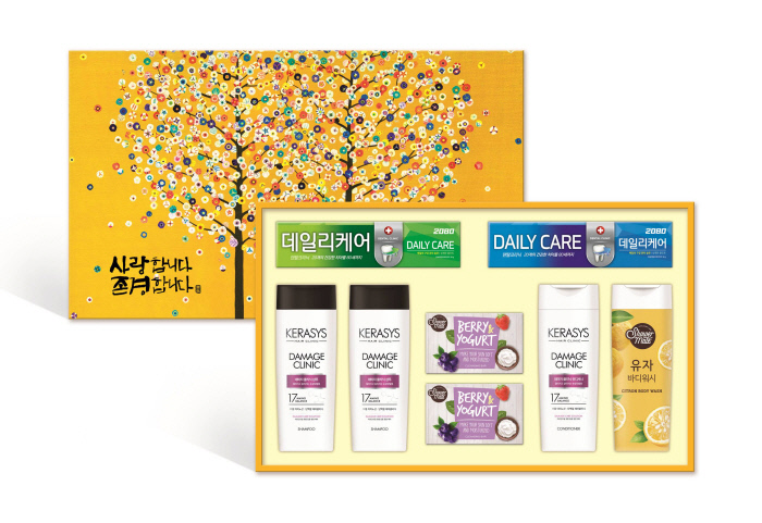 애경산업, 실속 구성·합리적 가격의 생활용품